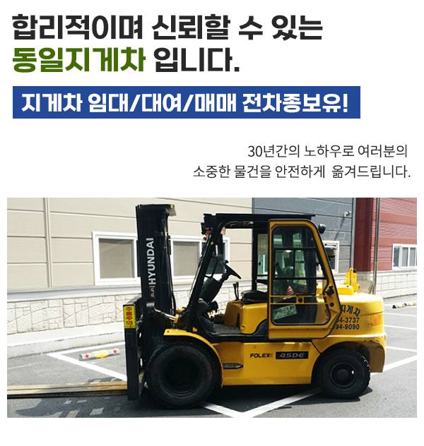 메인-배너-0