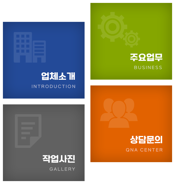 메인-배너-0